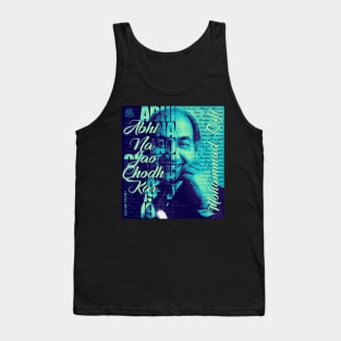 Mohammad rafi design Tank Top